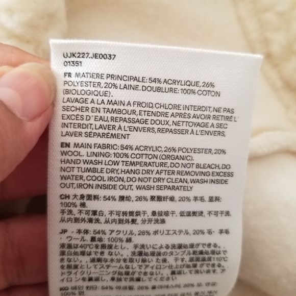 AMI | NWT Faux Shearling Hoodie - Picture 10 of 13